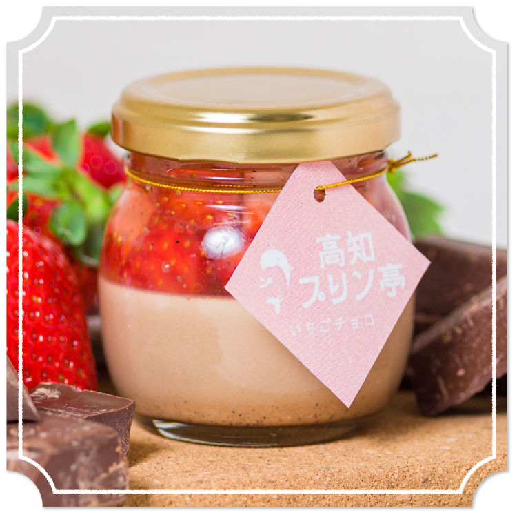いちごチョコ
